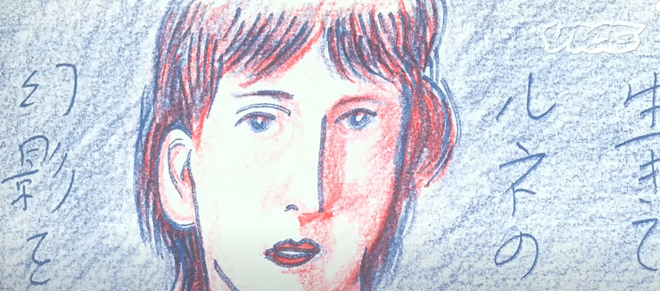 Retrato de Renée feito por Issei