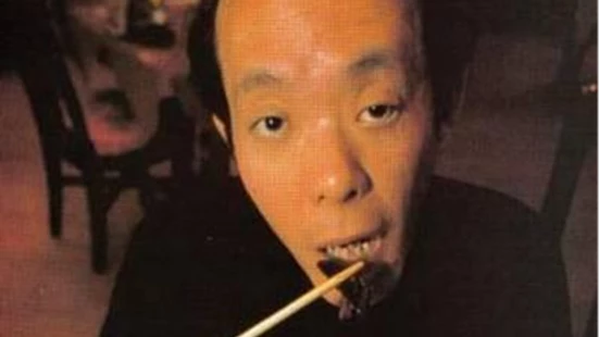 Issei Sagawa